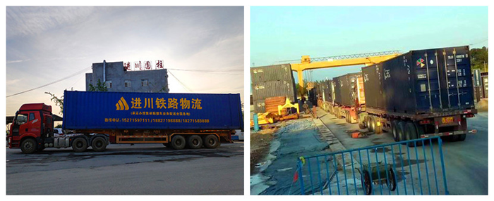 1589425760668019.png 图片1.png