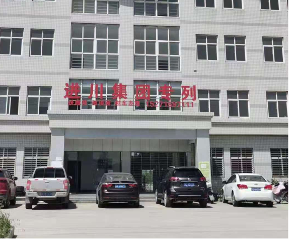 1630376160375005.png 图片2.png