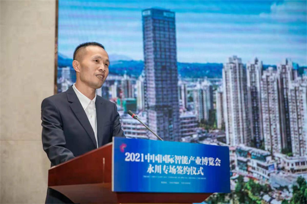 1630376173211740.png 图片4.png